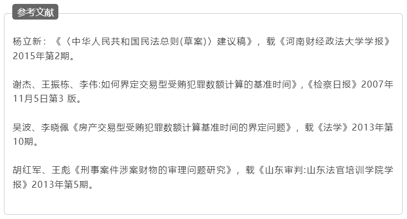 1737684766502777.png 4.png