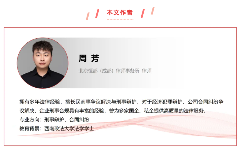 1737684770749217.png 5.png