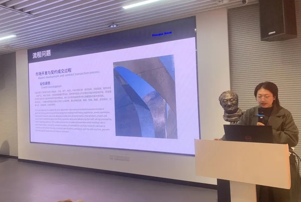 1737875400158039.png 南2.png