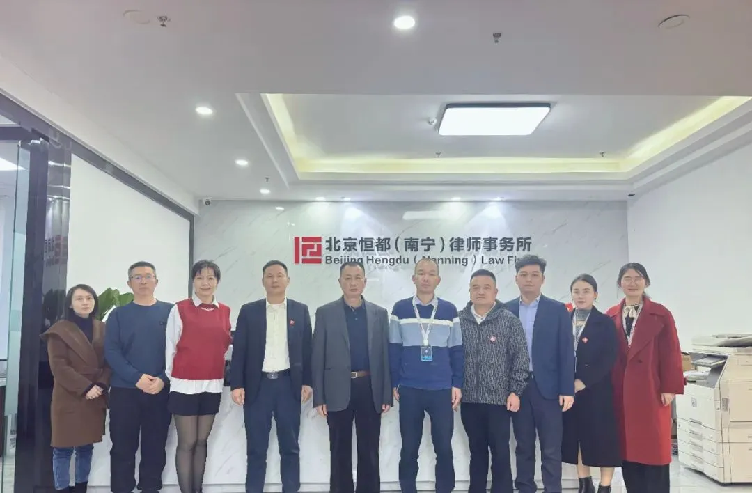 1737875818671449.png 南寧1.png