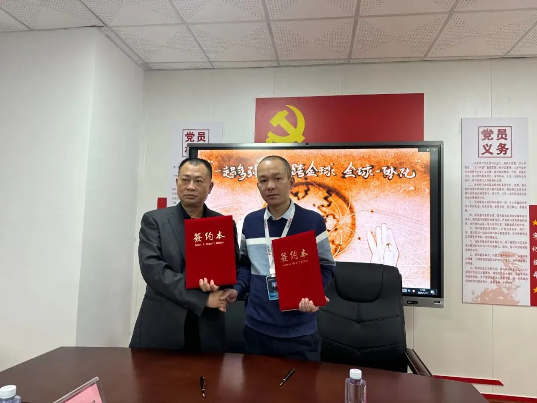 1737875935104913.png 南寧6.png