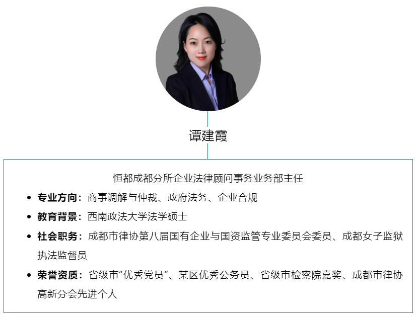 1737876192156986.png 成3.png