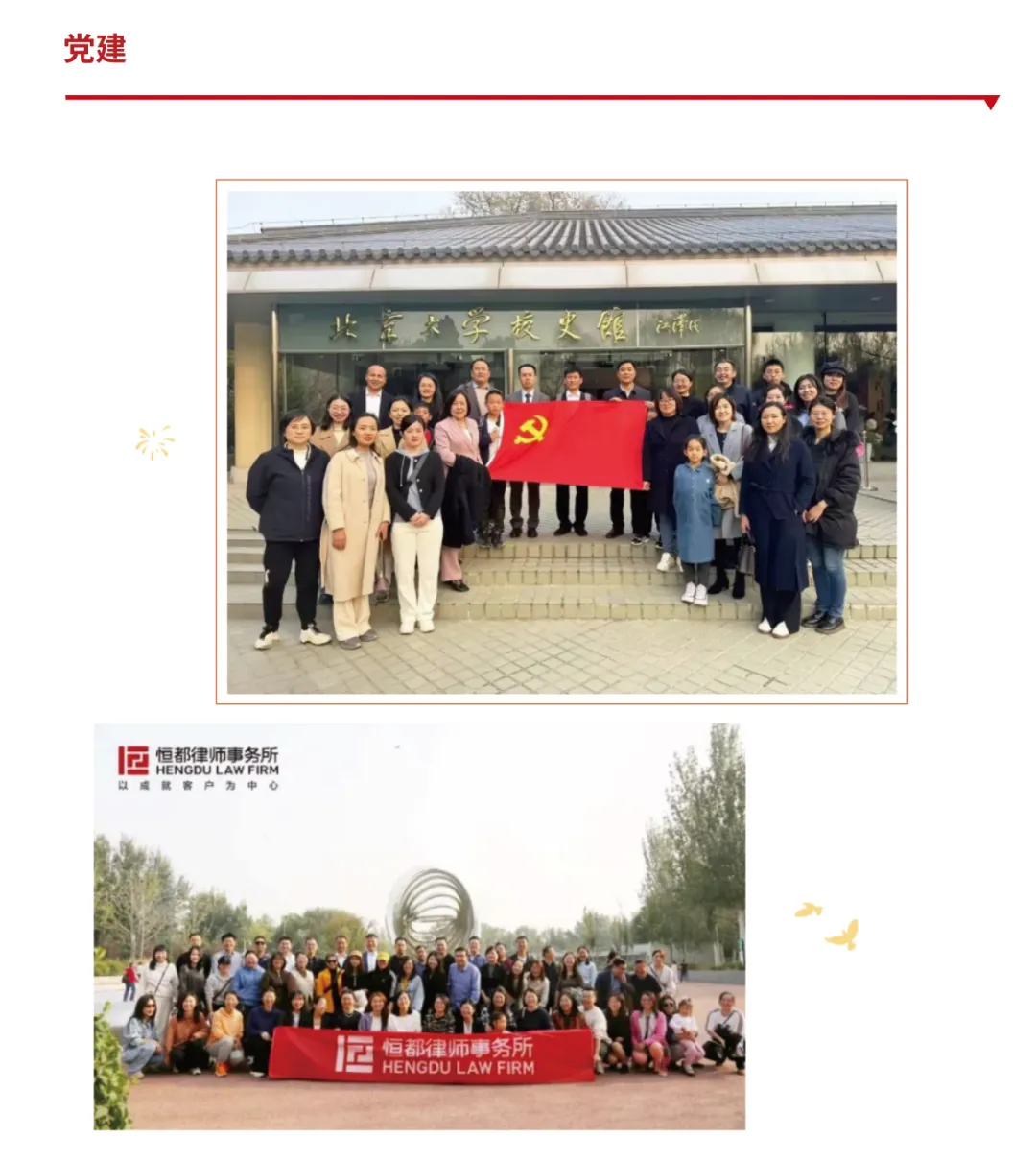 1738822655726967.png 8.png