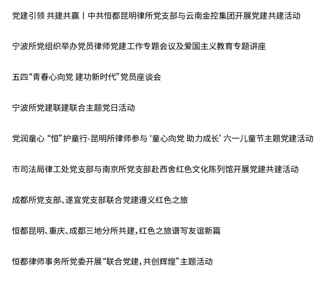 1738822664398589.png 9.png