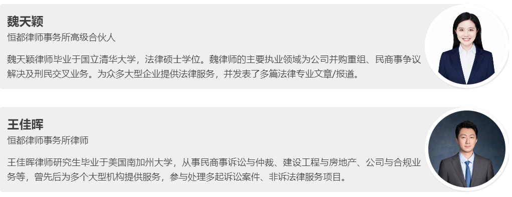 1738894480135430.png 13.png