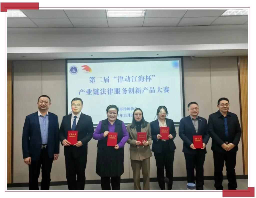 1738896951231345.png 8.png