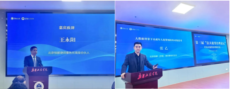 1741073975732535.png 12.png