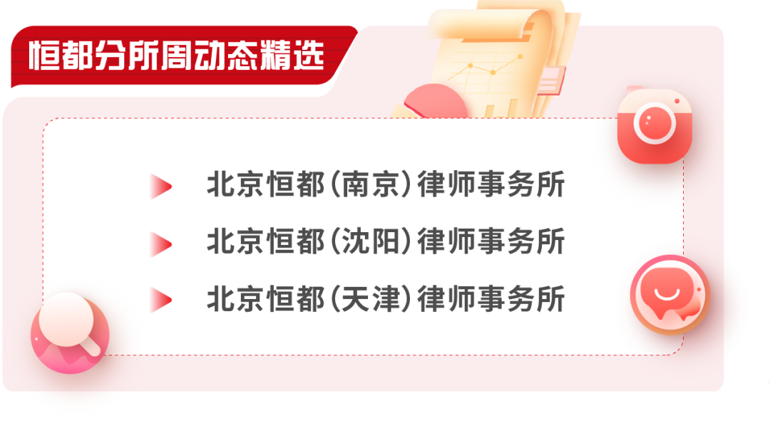 1741076822534019.png 23.png