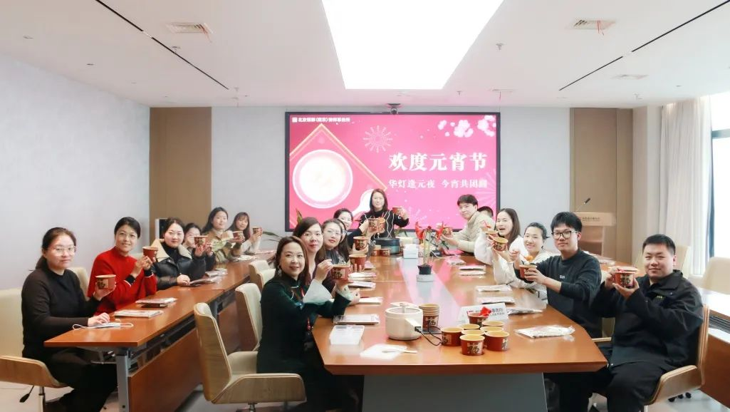 1741155545420224.png 24.png