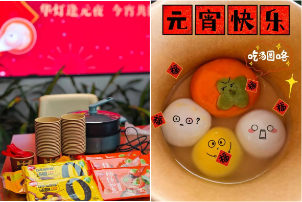 1741155610181081.png 25.png