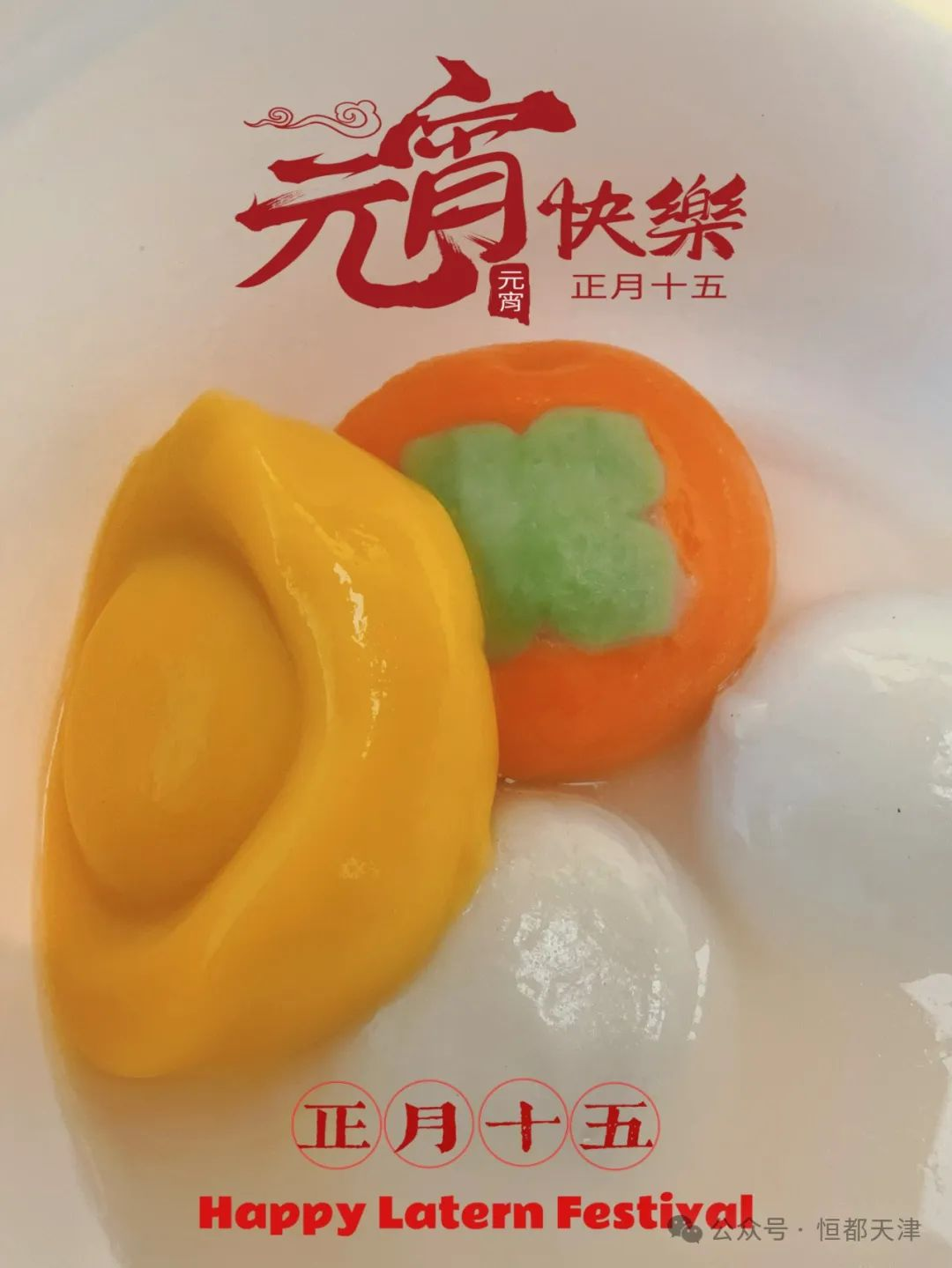 1741156237507847.png 36.png