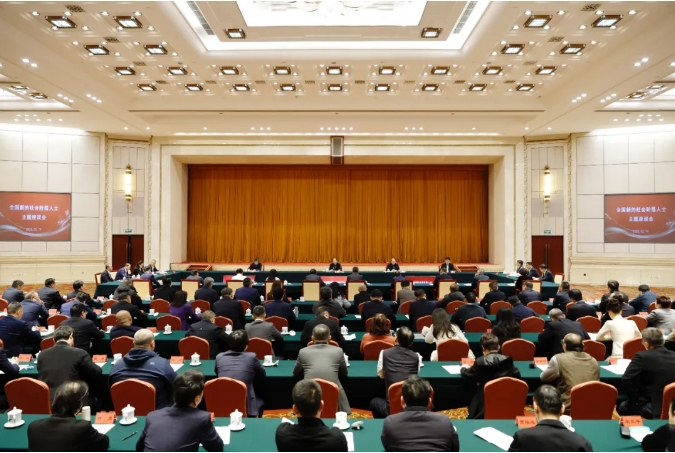 1741163817251579.png 32.png