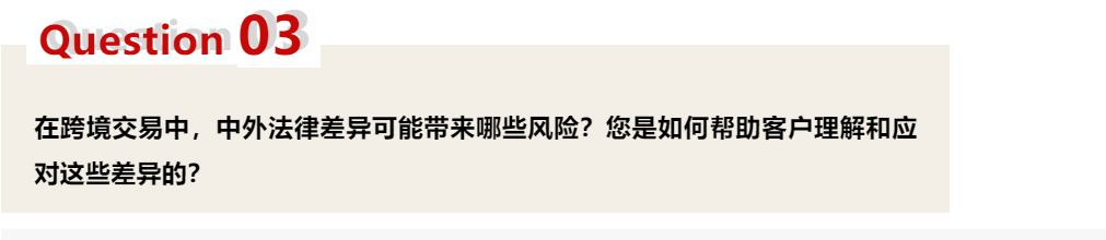 1741223847380567.png 11.png