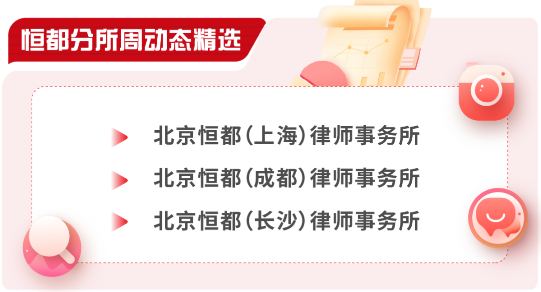 1741224875158483.png 20.png