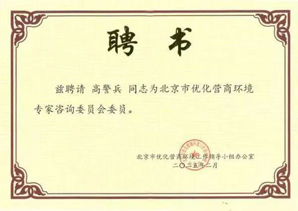 1741225806550655.jpg 31.jpg