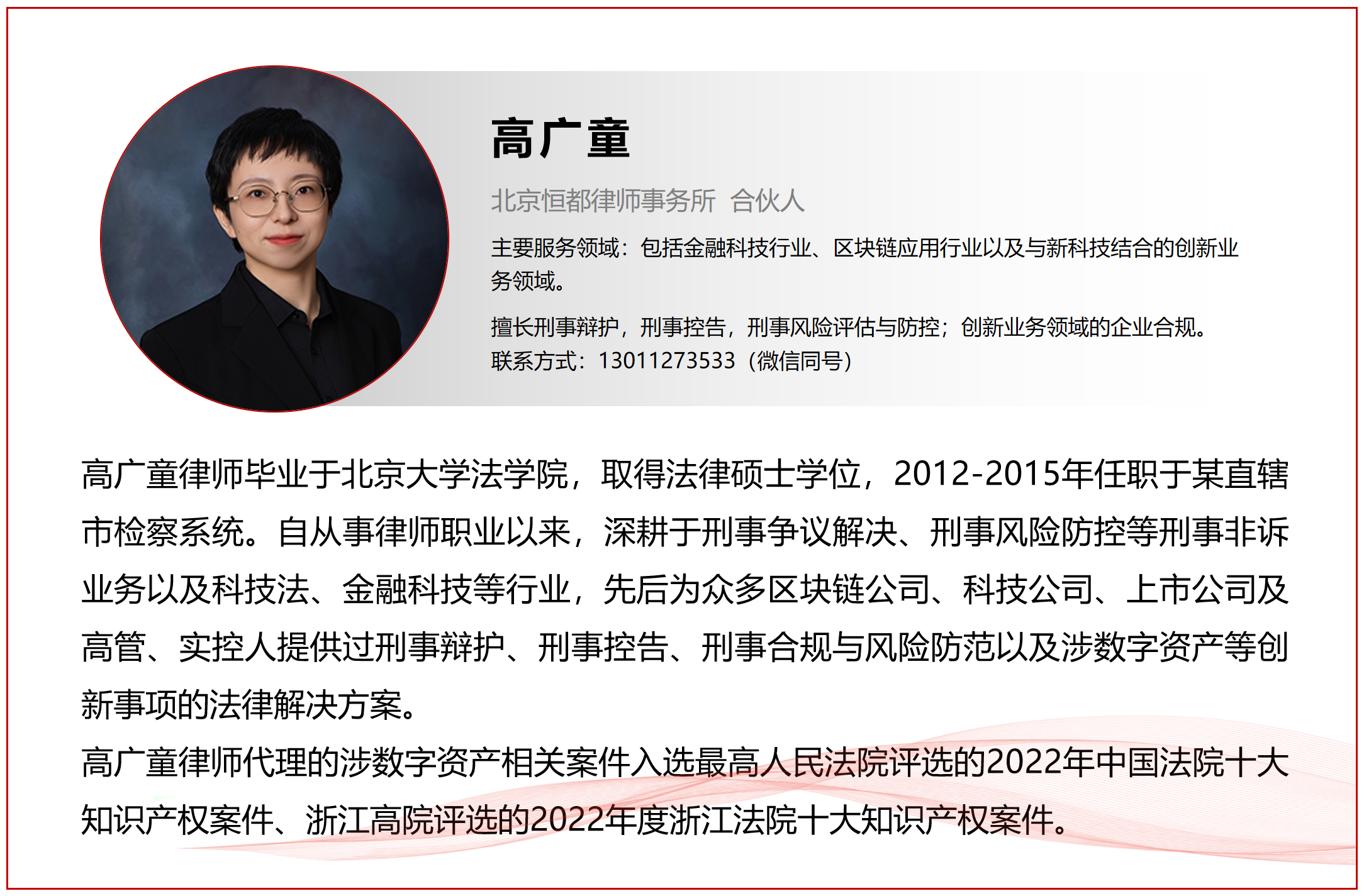 1744694698479597.png 1874627428883d3c024858a69cf981a6.png