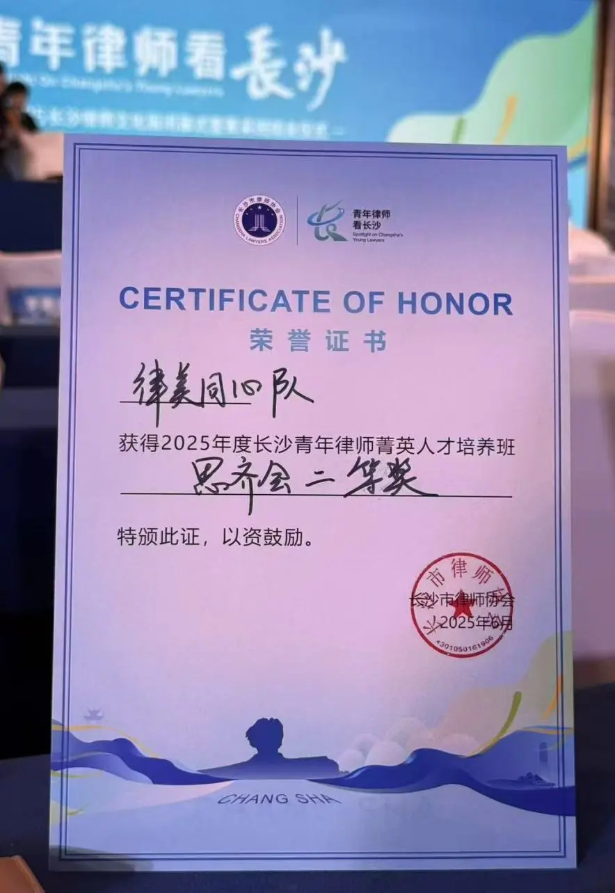 1753147265963268.png b5064dfc601fc386a8f5361ea557778d.png