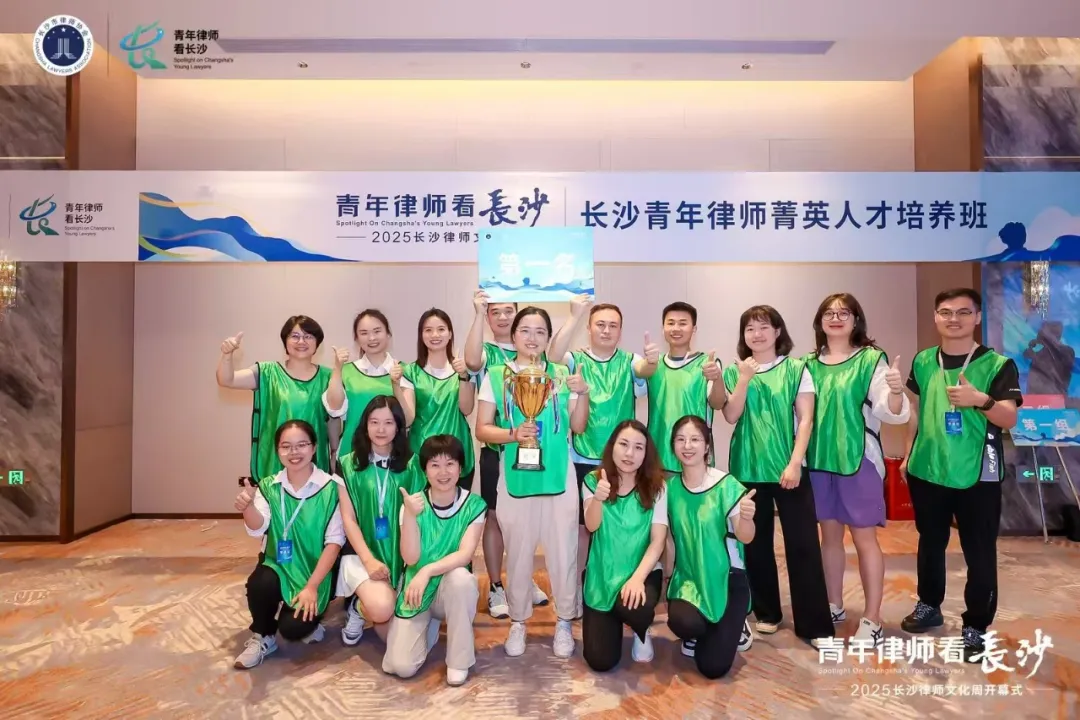 1753147294979149.png 9b197cf9d73ba0e0997ce3aa785e93e4.png