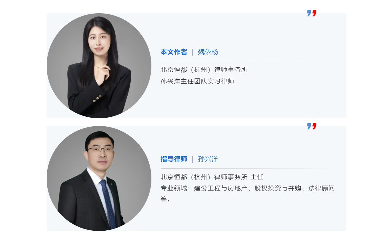 1753769719149303.png 微信圖片_2025-07-29_141447_901.png