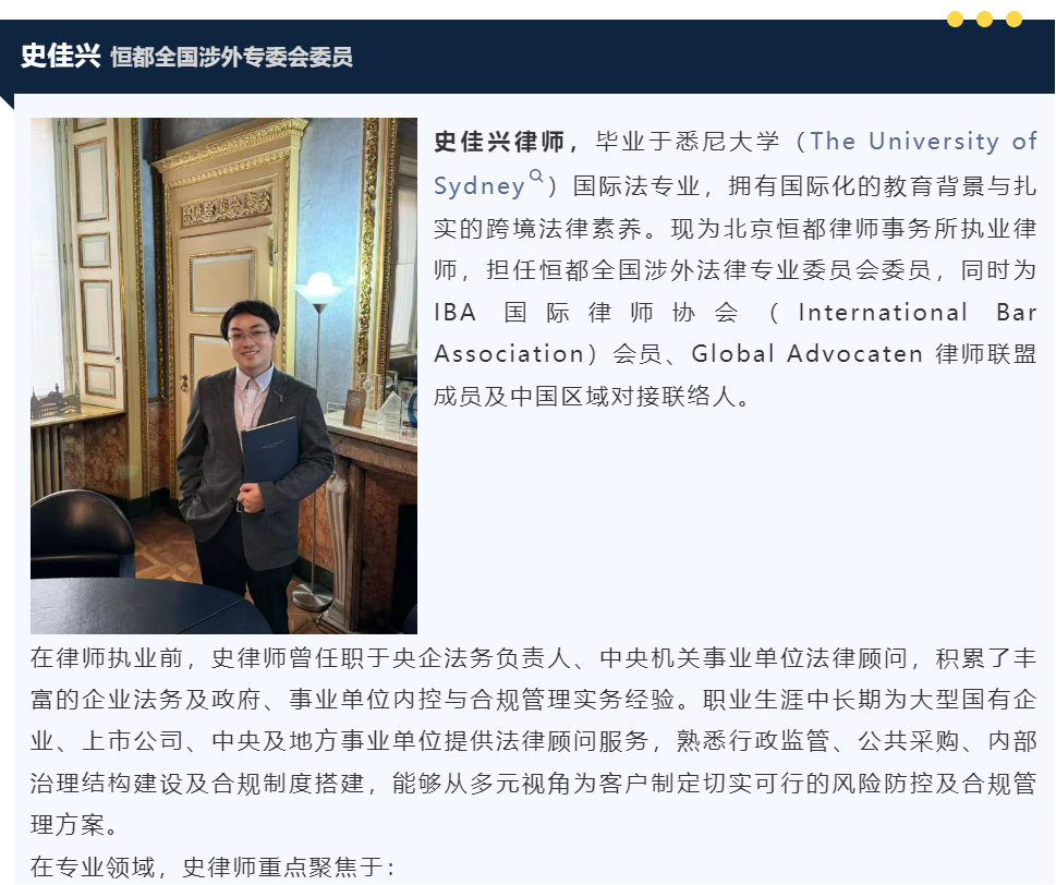 1753770794210563.png 微信圖片_2025-07-29_143129_870.png