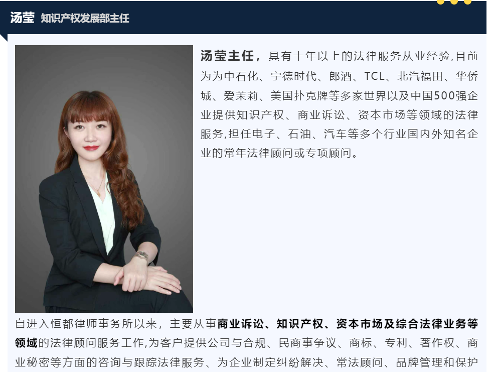 1753770863994954.png 微信圖片_2025-07-29_143349_607.png