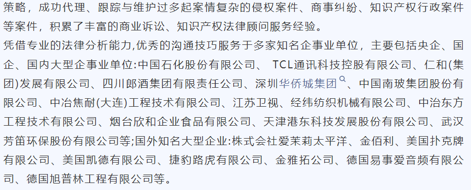 1753771154578060.png 微信圖片_2025-07-29_143857_729.png