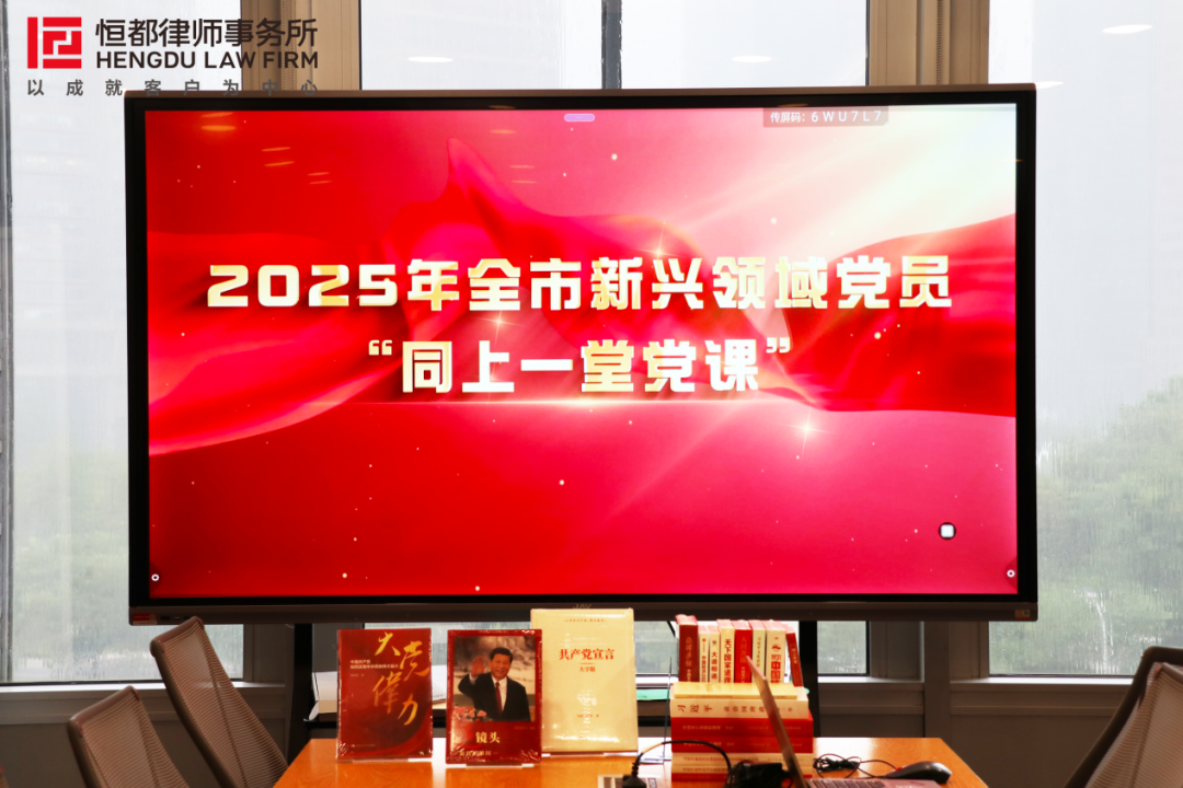 1755052554969593.png 721f3017582ca20f7de536edef5ee2db.png