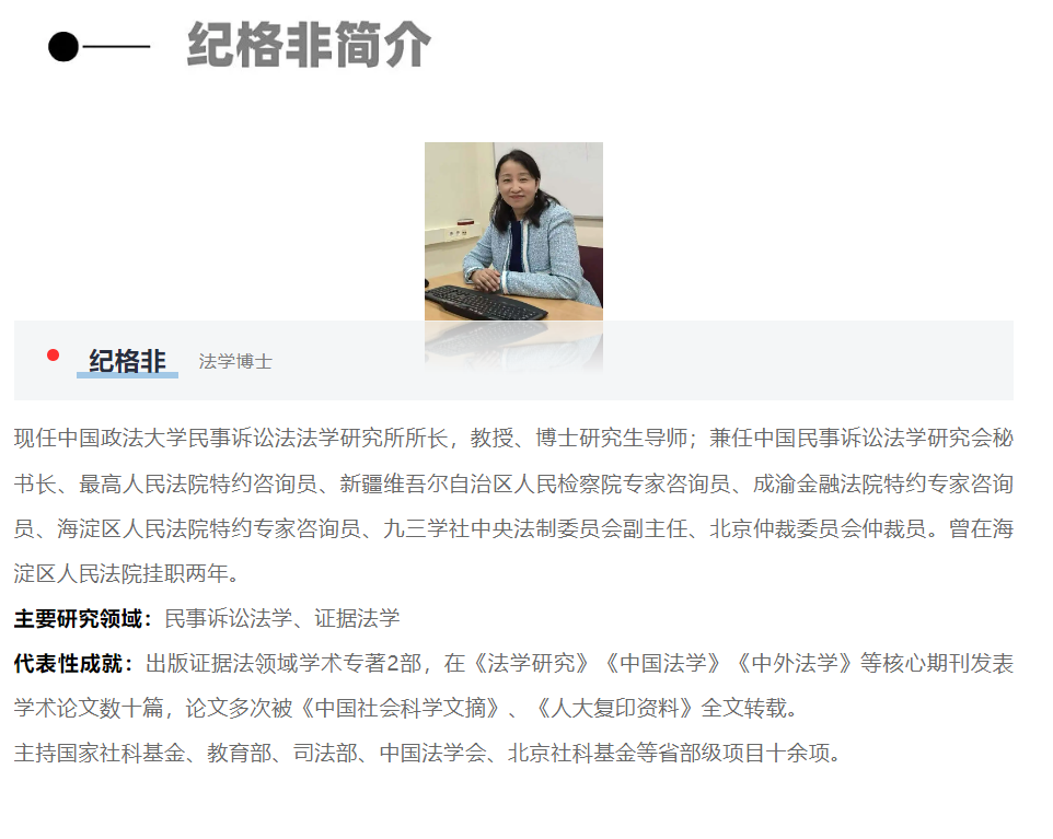 1755566414302185.png image.png