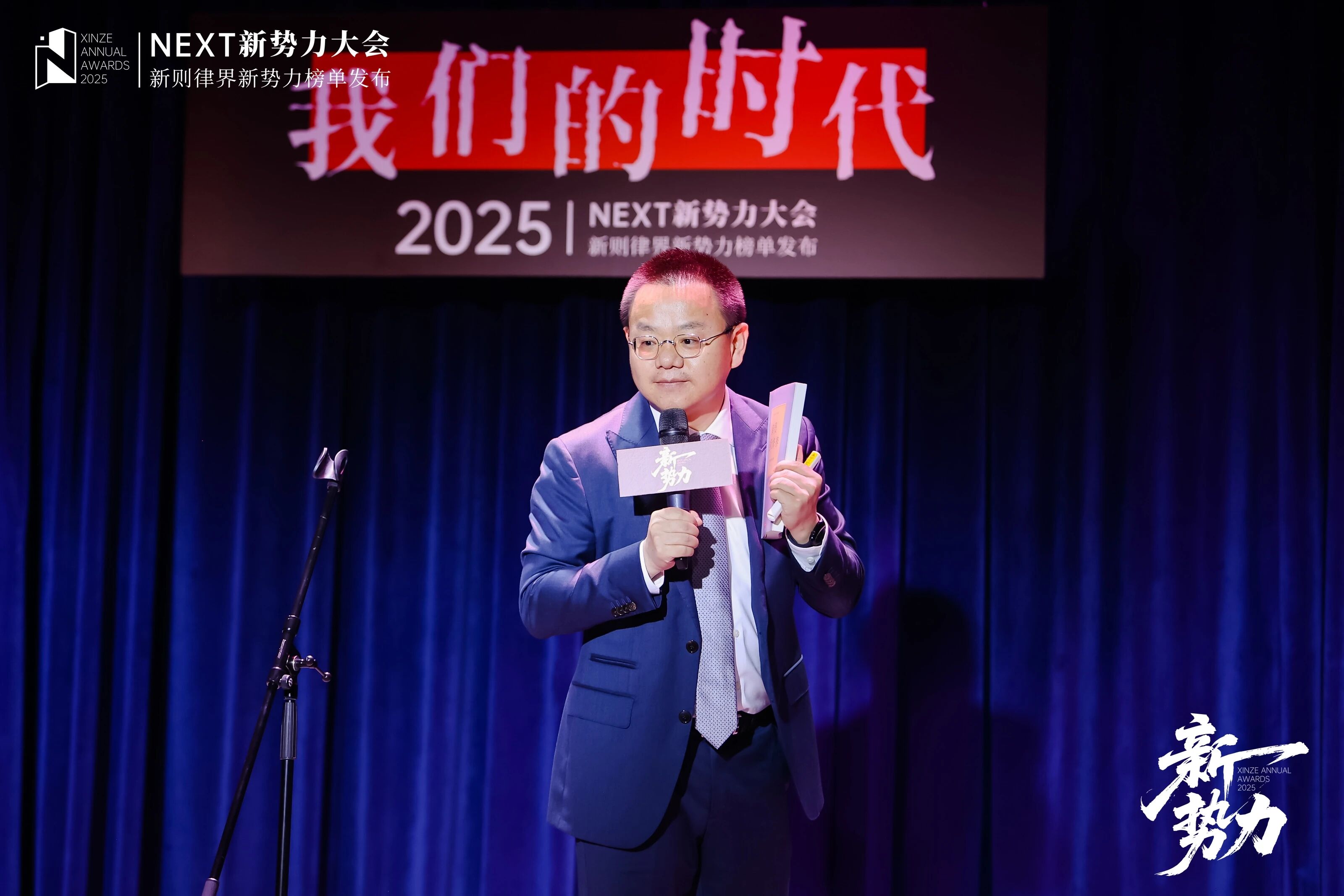 1760148125585481.jpg 微信圖片_2025-10-11_100153_993.jpg