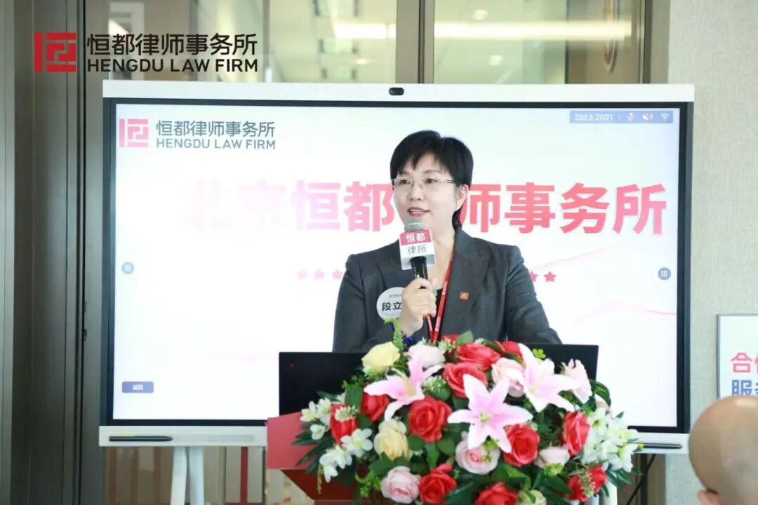 1760153201968522.jpg 微信圖片_2025-10-11_110159_809.jpg