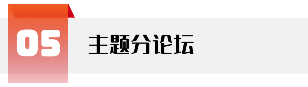 1760153472556821.png 微信圖片_2025-10-11_110316_480.png