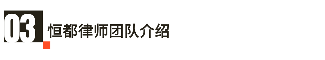 1760155638953077.png 微信圖片_2025-10-11_120726_788.png