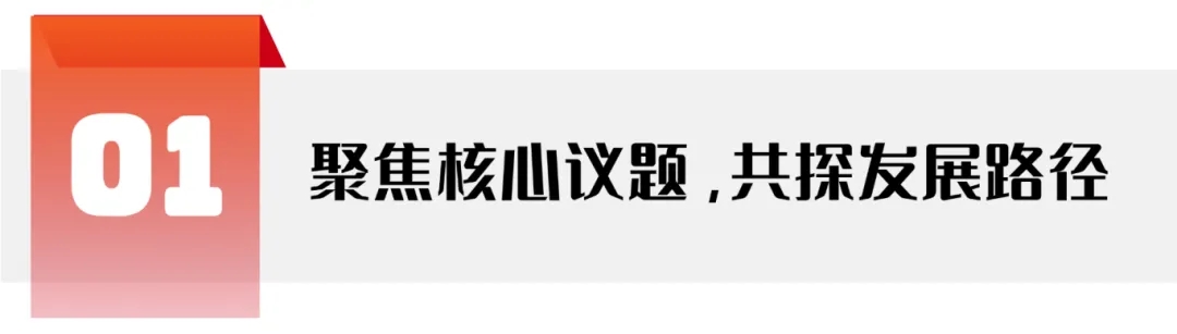 1760405564930607.jpg 微信圖片_20251014093228_53.jpg