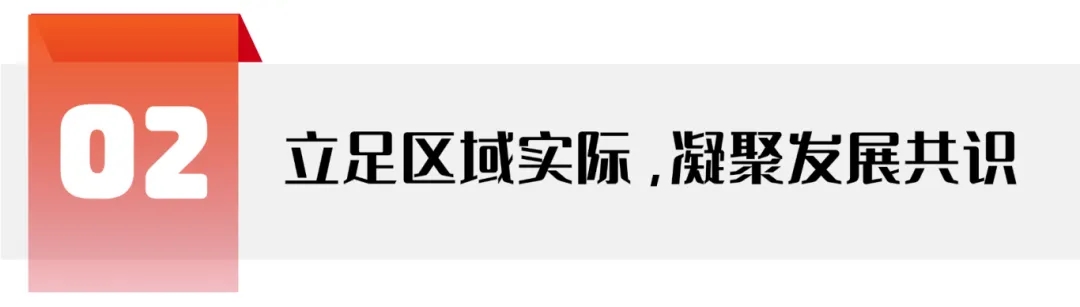 1760405591924350.jpg 微信圖片_2025-10-14_093258_488.jpg