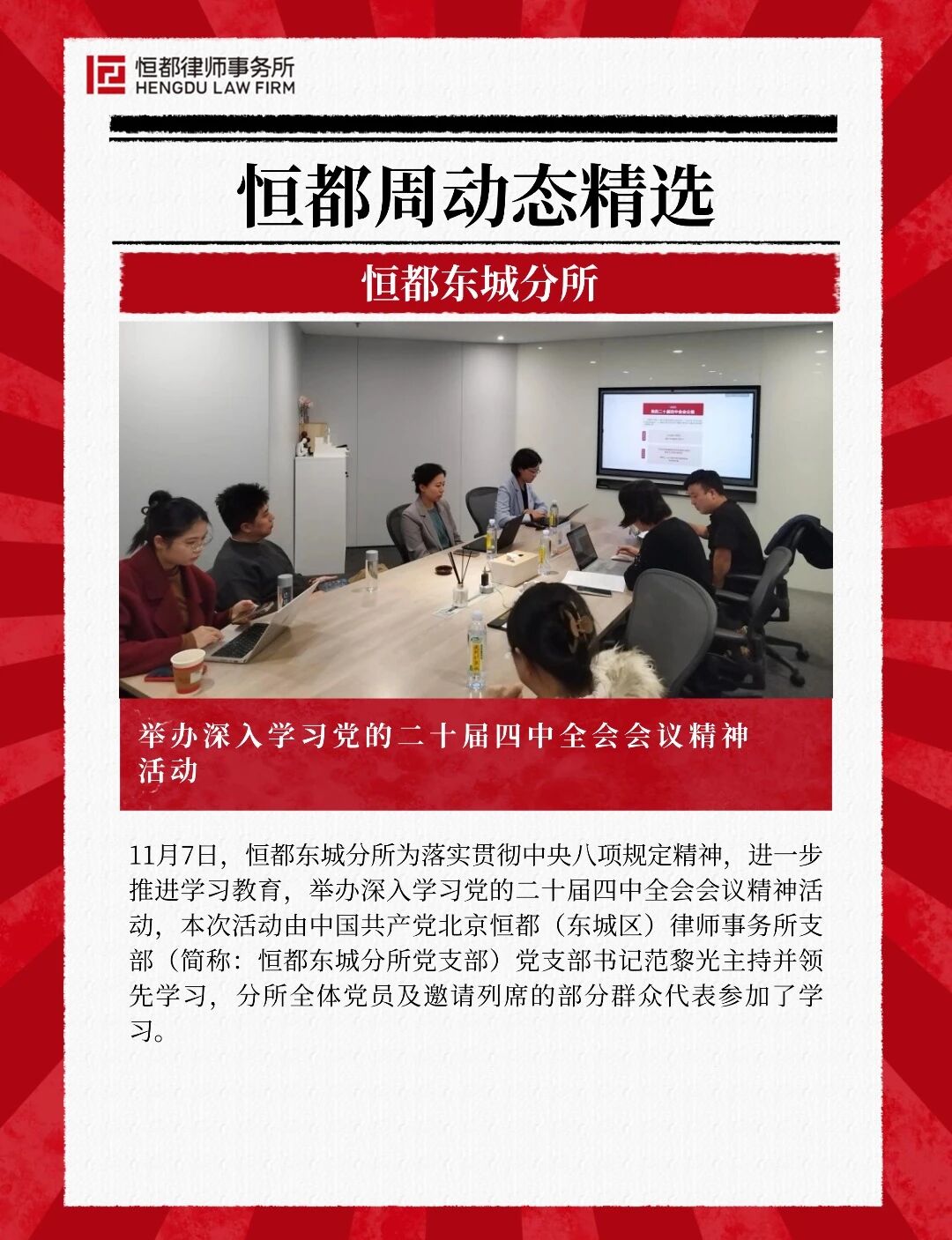 1763526307196522.jpg 402c2df6f60ff52e68c9883e1e036cb9.jpg