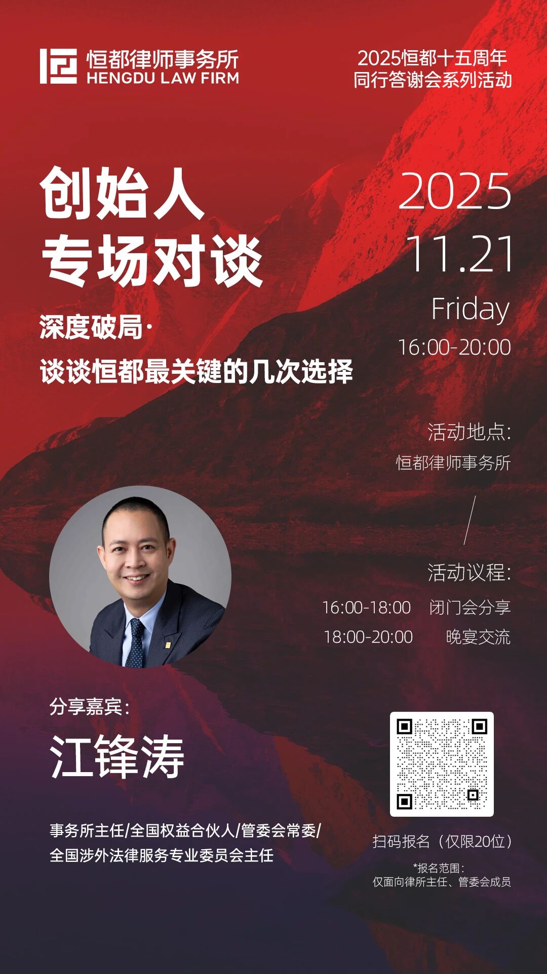 1763542122369606.jpg 0f90ef8c7222b448e12c04061555c788.jpg