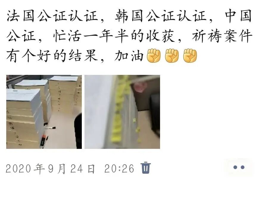 1763542559582101.jpg b0f249ee31341105fd961bb25b7fb496.jpg