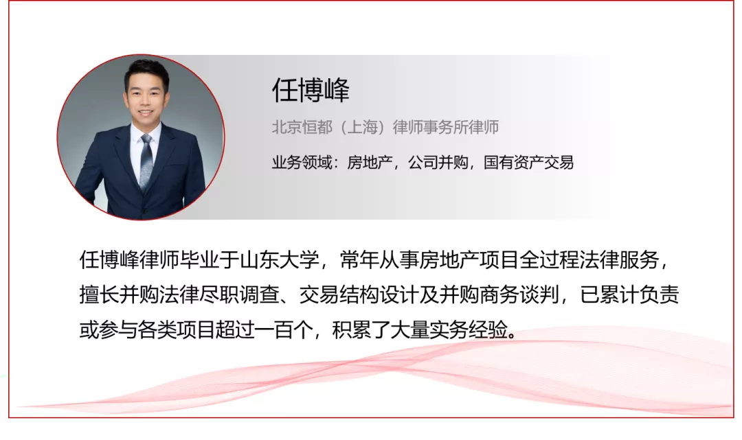 房屋租賃合同中，出租人是否享有留置權(quán)？